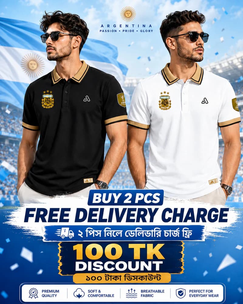 APL26 Argentina W&B 2pcs combo Men's Polo